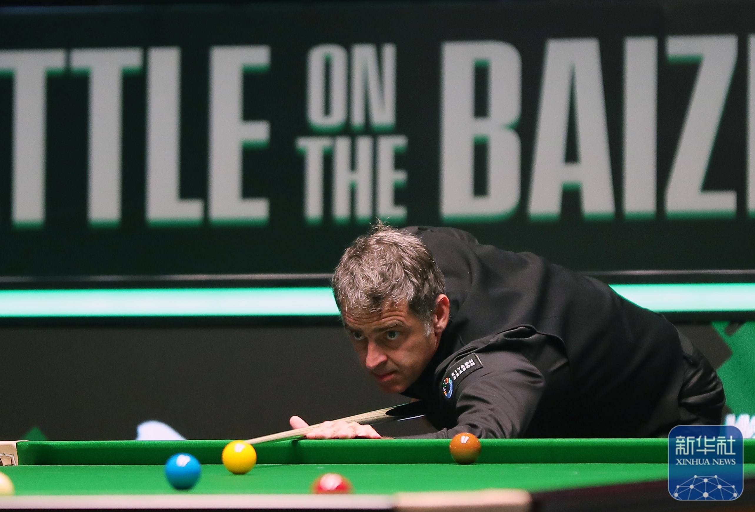 青年力量的 青年力量的