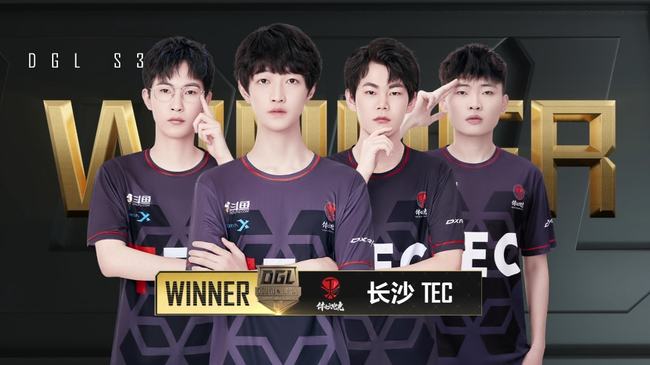 大满贯赛事 大满贯赛事