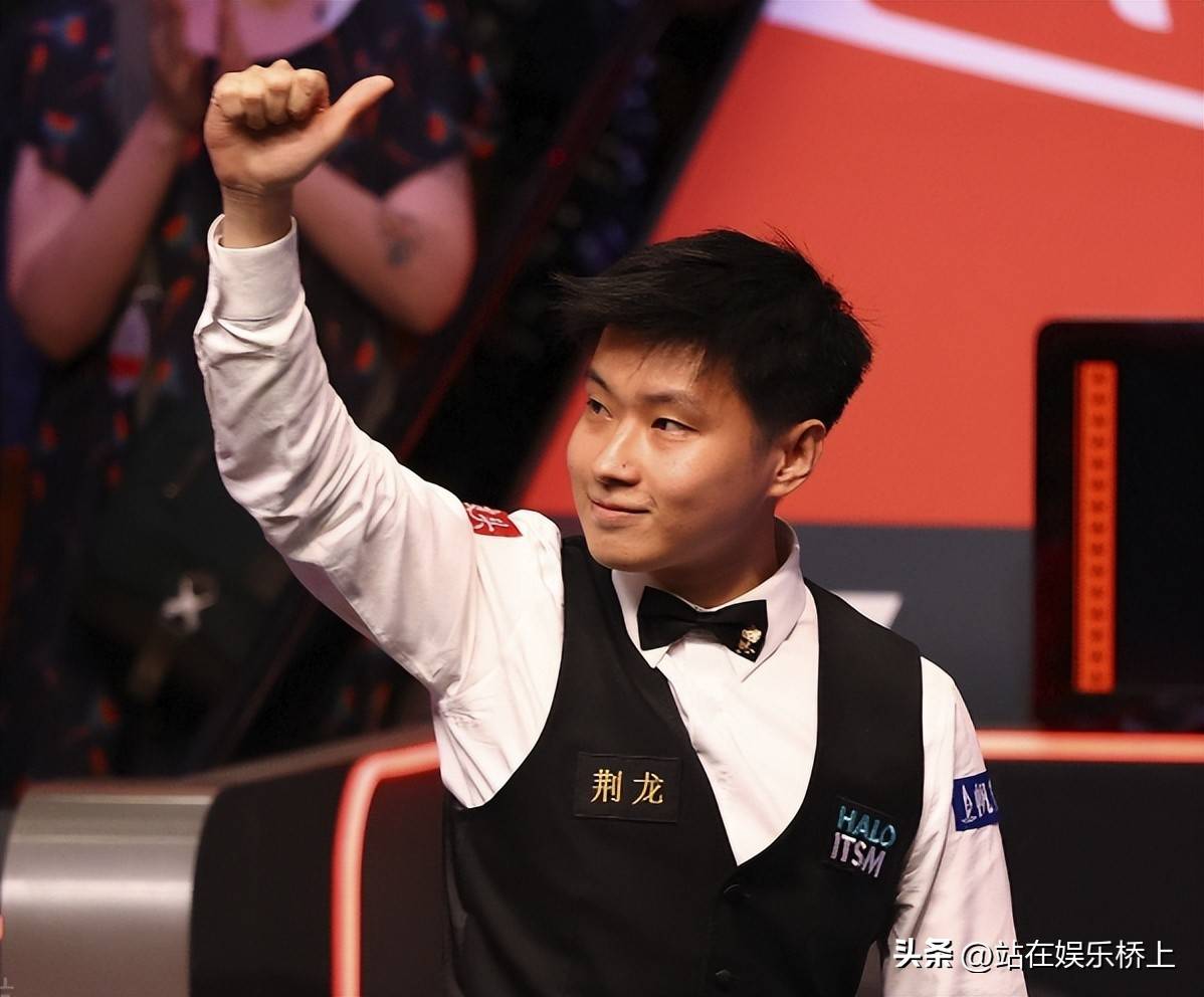 上都取得了 上都取得了