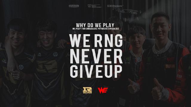 治与他的团 治与他的团