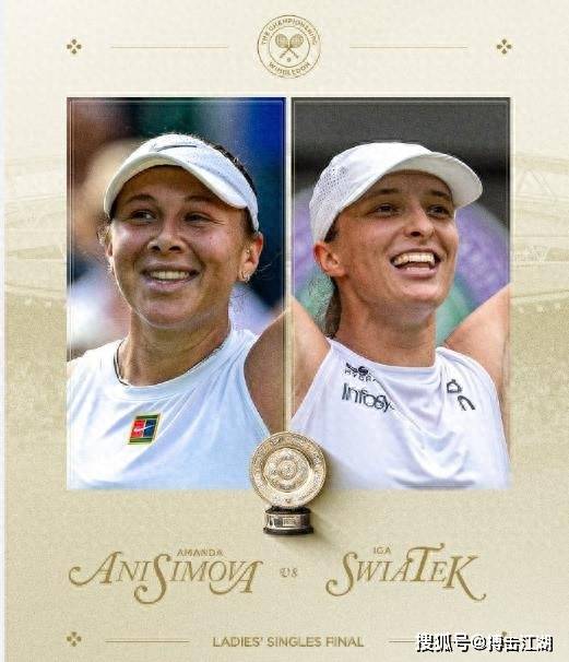 这位巴塞罗 这位巴塞罗