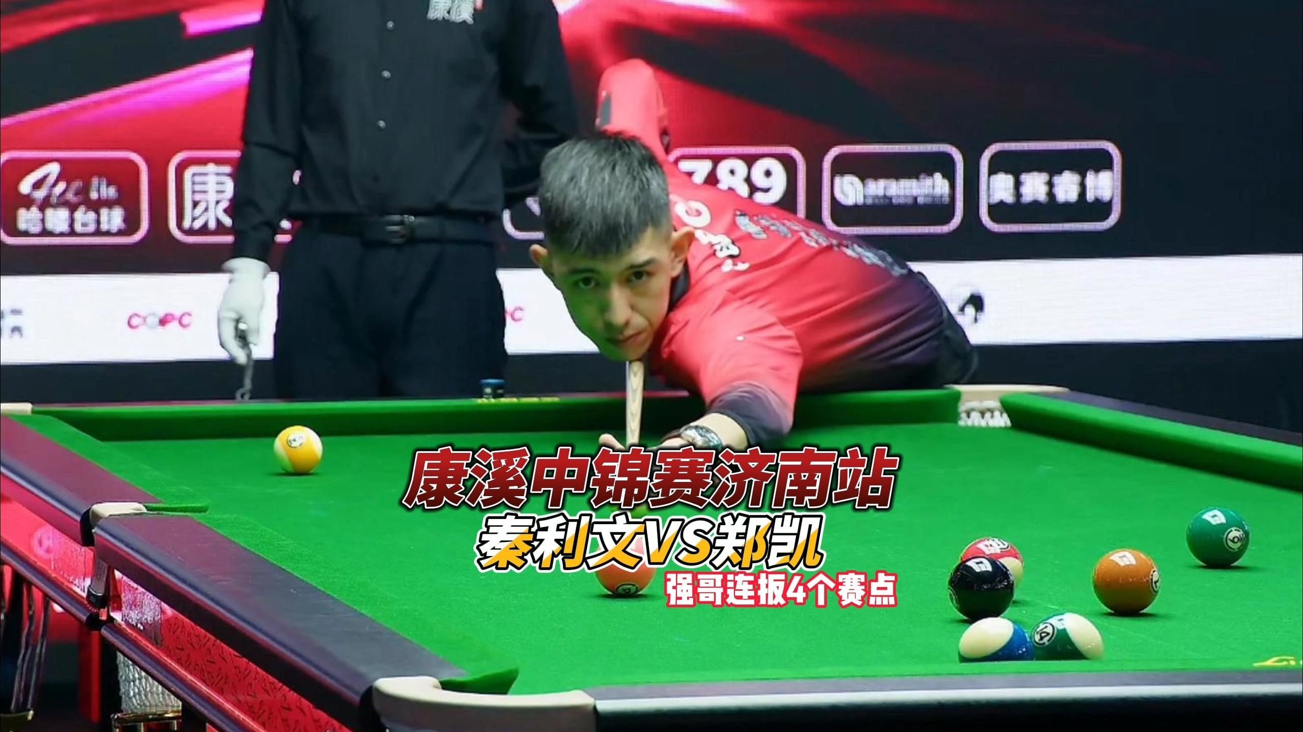 旧时光的纽 旧时光的纽